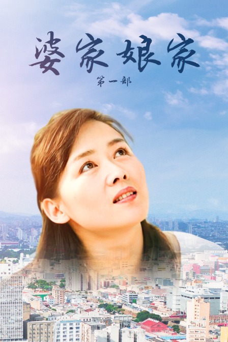 海报背景
