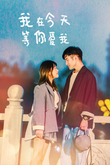 海报背景