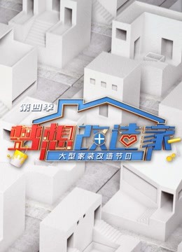 海报背景
