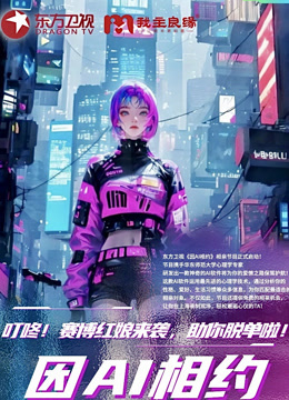 海报背景