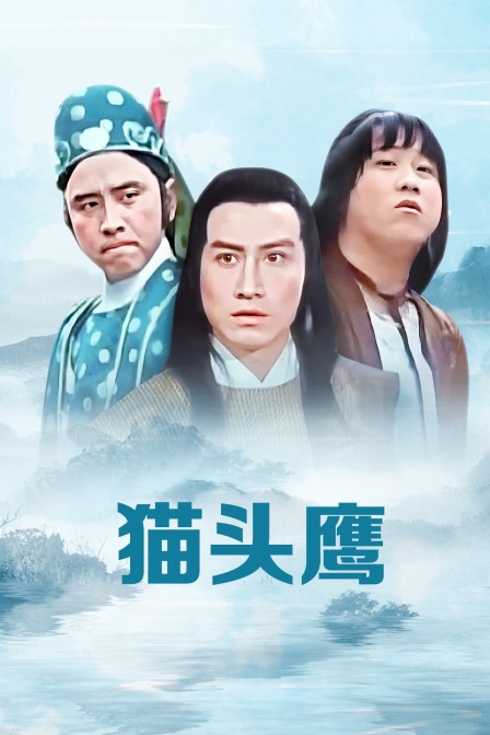 海报背景