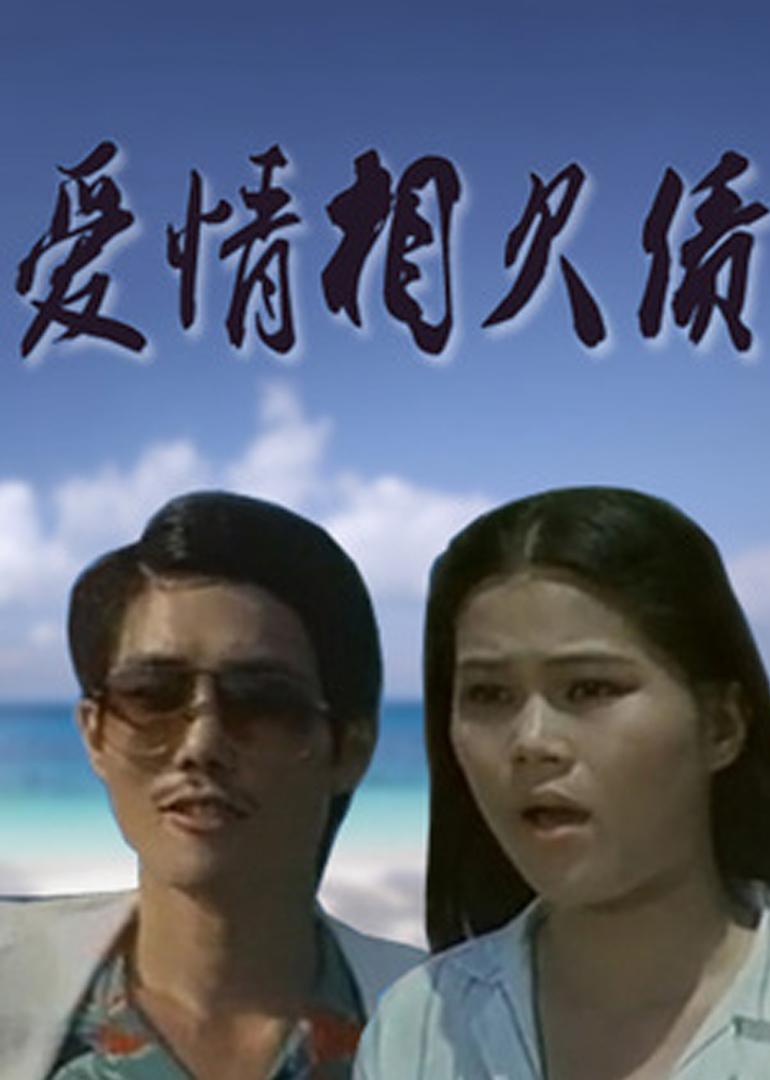 海报背景