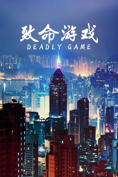 海报背景