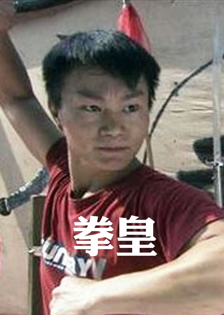 海报背景
