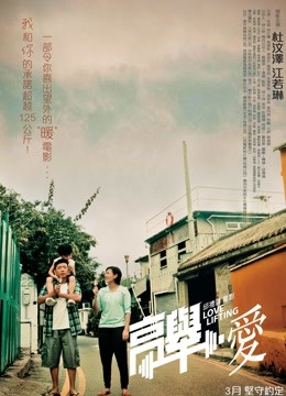 海报背景