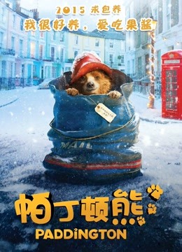 海报背景