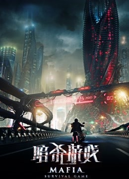 海报背景