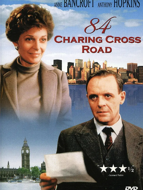 查令十字街84号